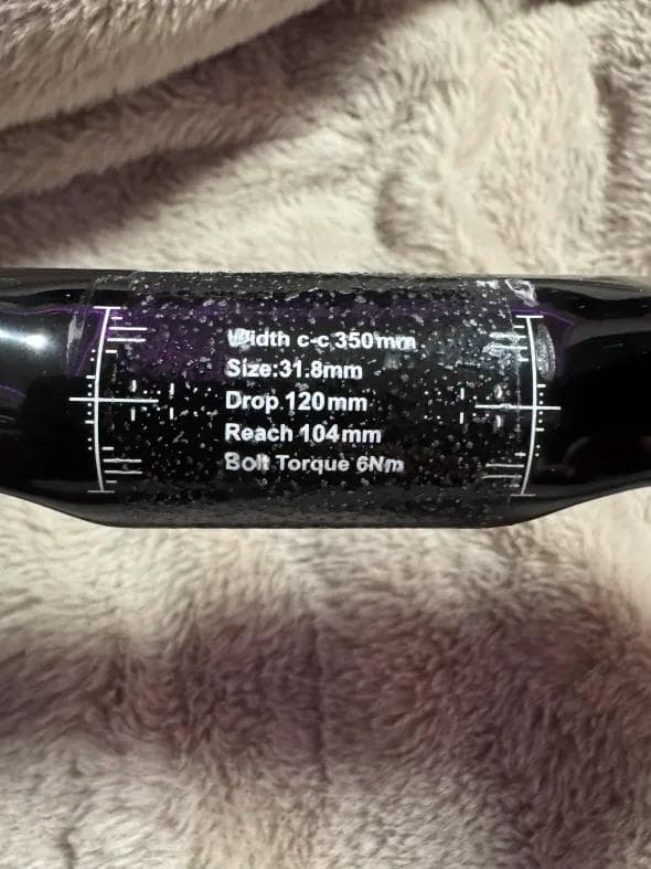 カーボントラックハンドル