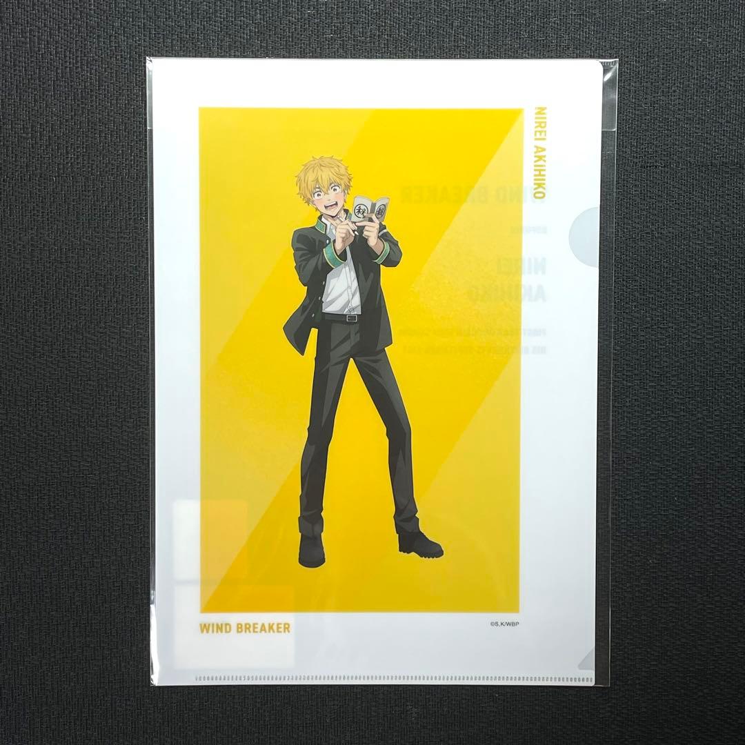 ウィンドブレーカー ベースヤード クリアファイル 8種