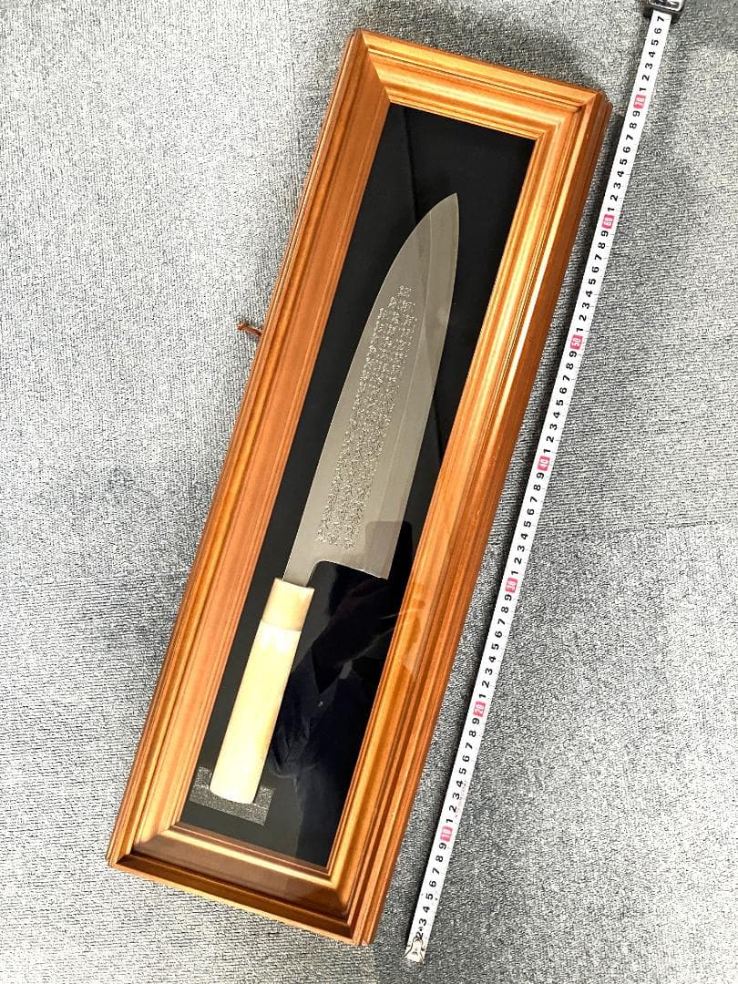 ②　特大出刃包丁　額付き　終始一貫（手彫り）魚へん（60文字）