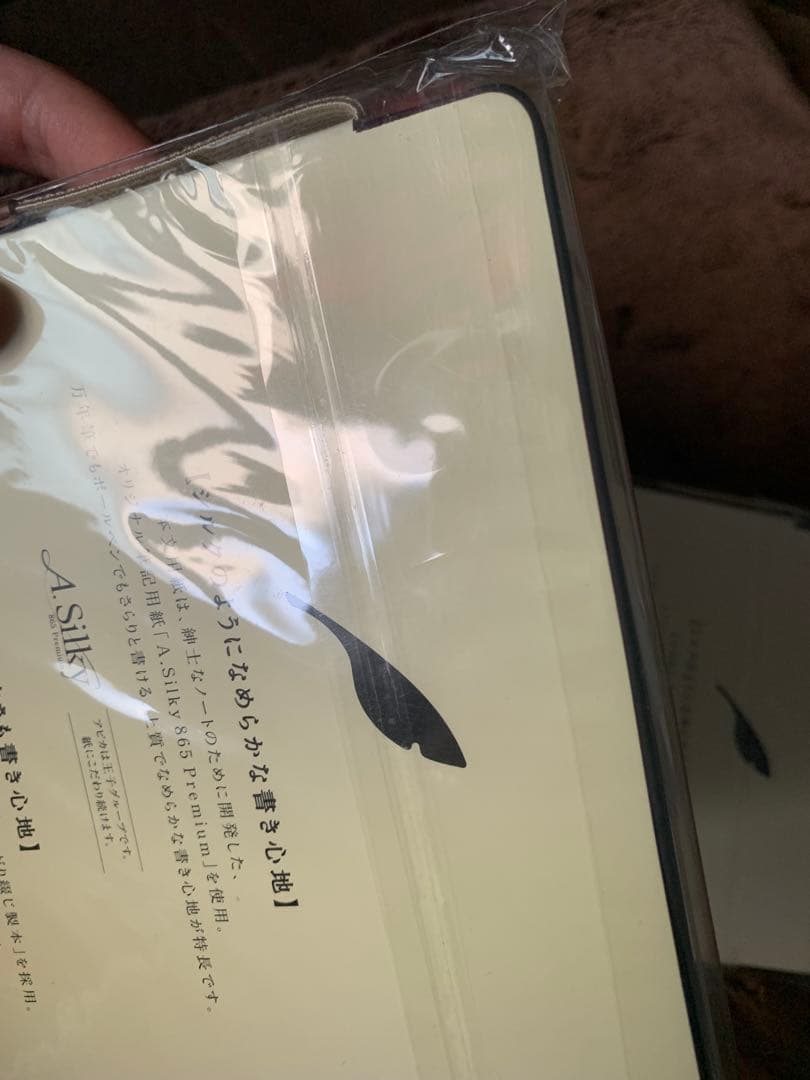 かんな｜アピカ プレミアムCD ハードカバー 無地 A5 黒（3冊セット）