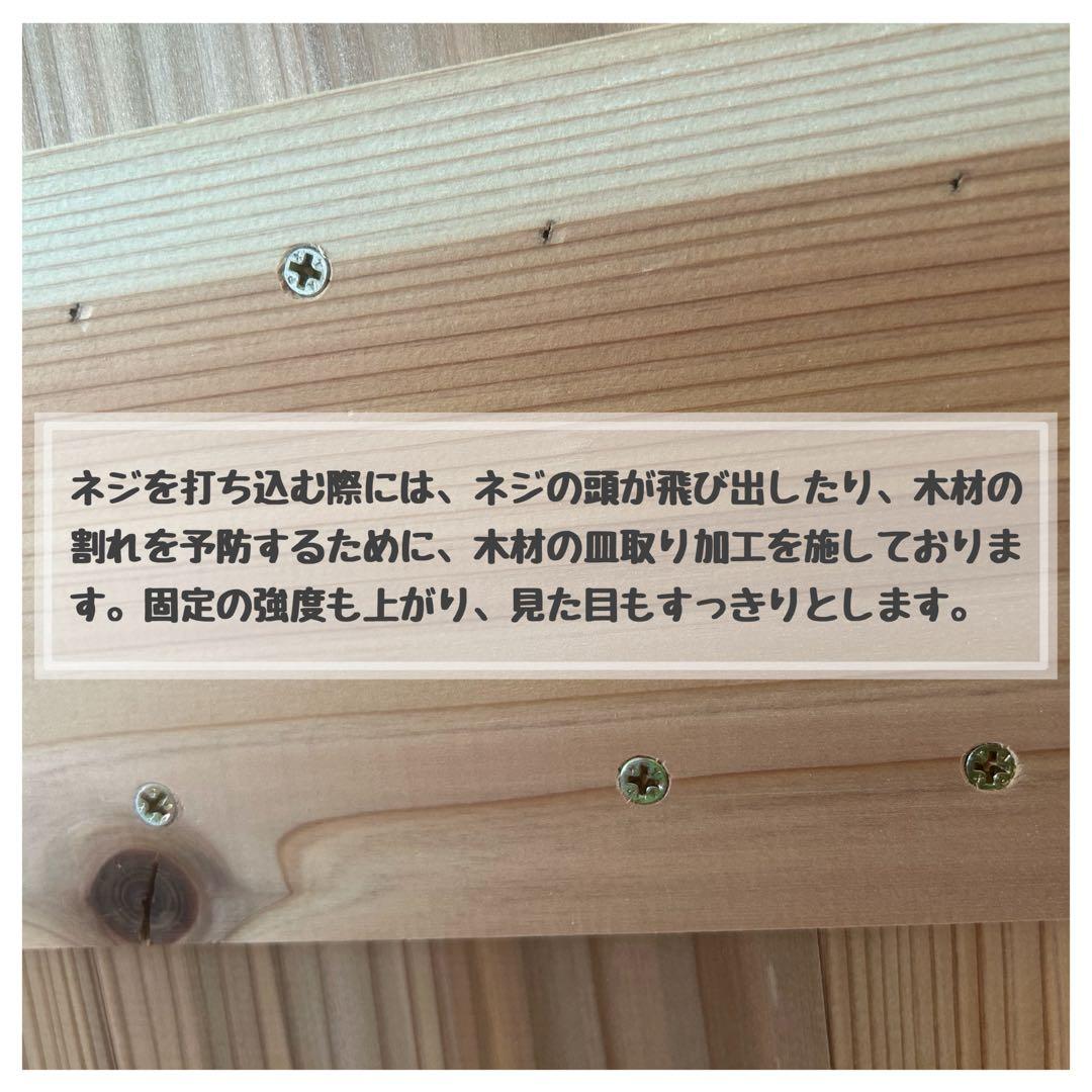 【miya☁️】杉無垢材を使ったレジカウンター 折り畳み式 オーダー品