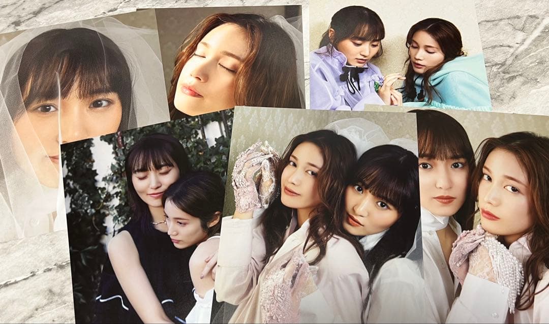 チェイサーゲームW 中国雑誌8冊まとめ売り