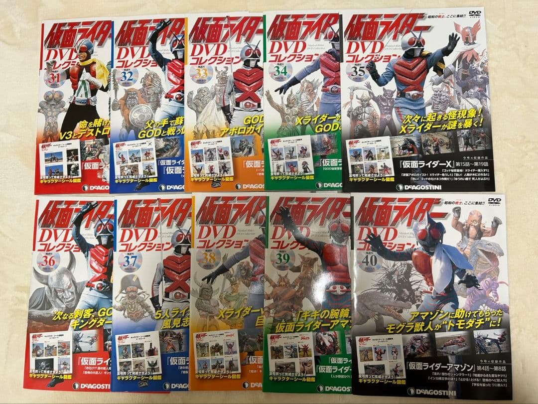 DeAGOSTINI 仮面ライダー DVDコレクション 1～96巻セット、98巻
