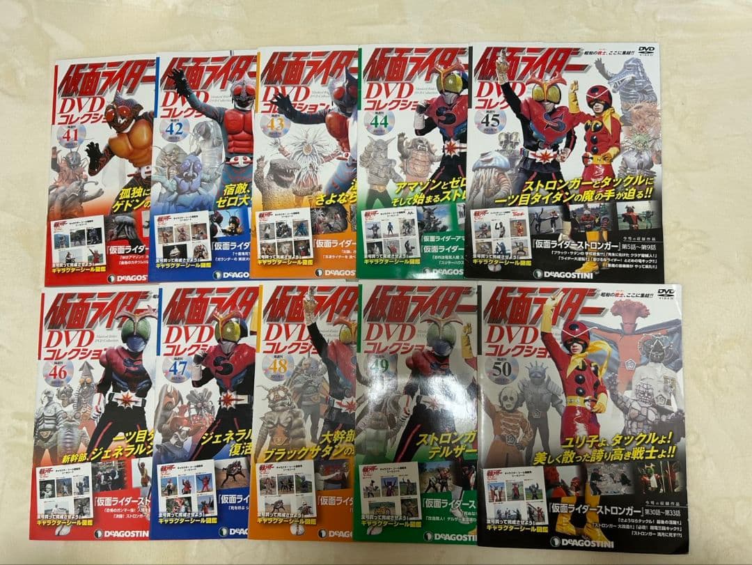 DeAGOSTINI 仮面ライダー DVDコレクション 1～96巻セット、98巻