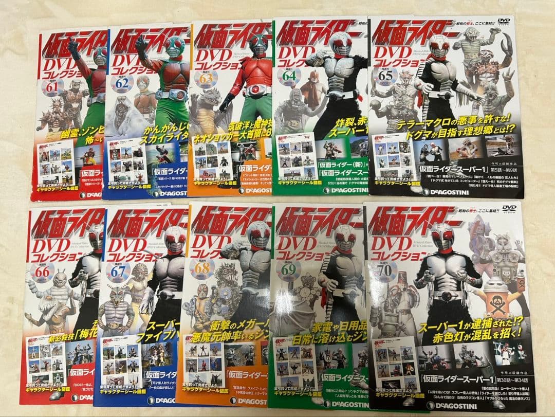 DeAGOSTINI 仮面ライダー DVDコレクション 1～96巻セット、98巻