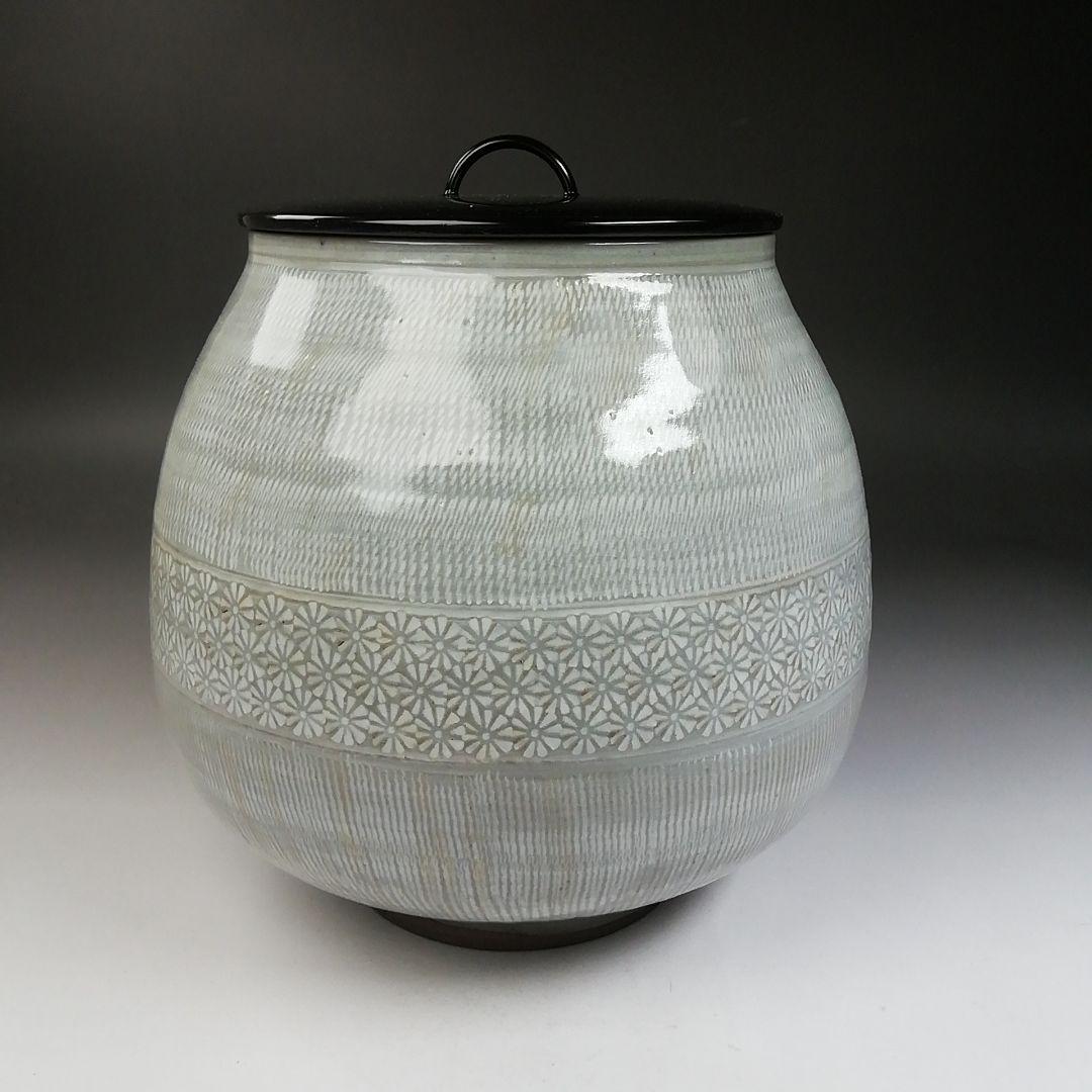 Ｔ７１９　水指　『礼賓手三嶋　水指』『高台寺窯　森里陶楽 造』　共箱　茶道具