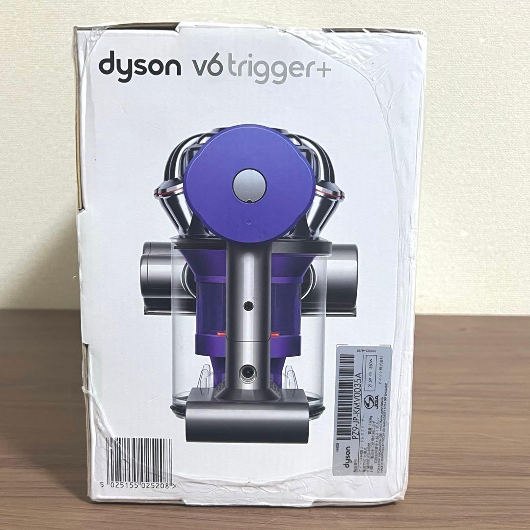 新品未使用 dyson ダイソン V6 trigger+ コードレスクリーナー
