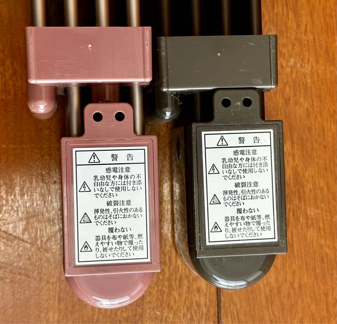 森永ウインドーラジエーターW/R-1219・伸縮タイプ