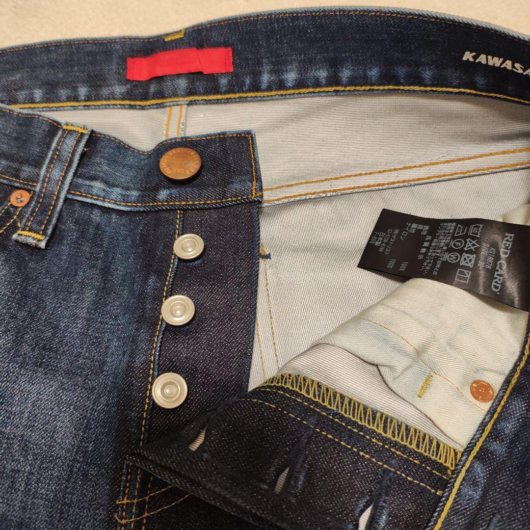専用✳️ RED CARD × KAWASAKI コラボデニム 防風防水 透湿