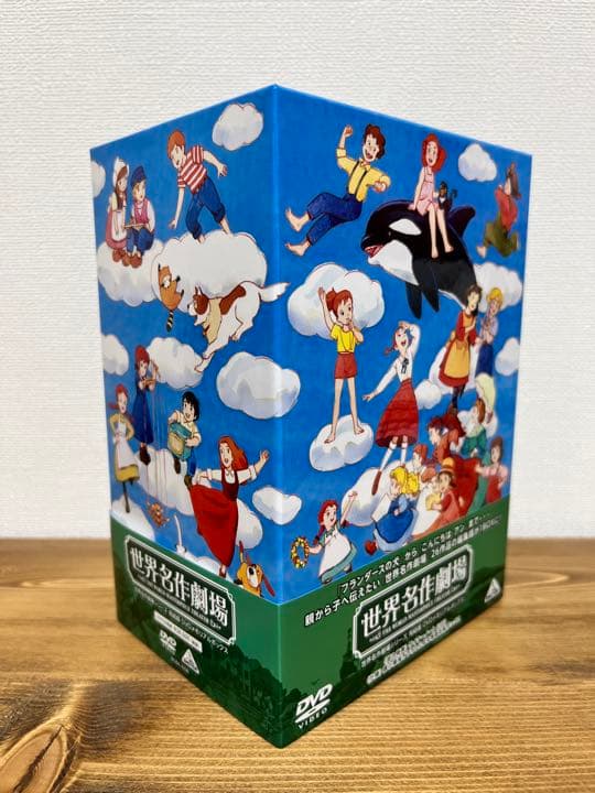 【新品未使用】世界名作劇場　メモリアルBOX