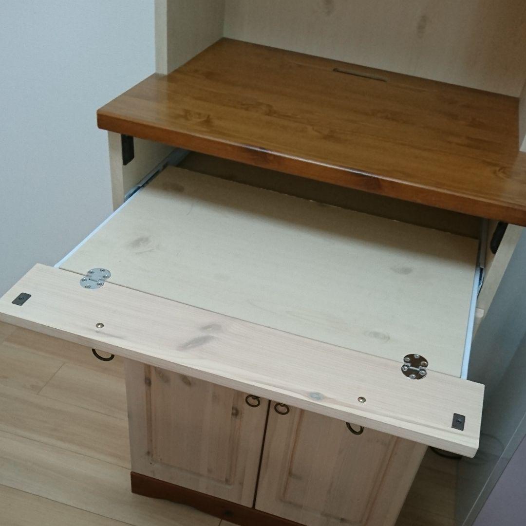 【2月中値下げ】家電収納キャビネット(パソコンプリンター)【送料込】ベルメゾン