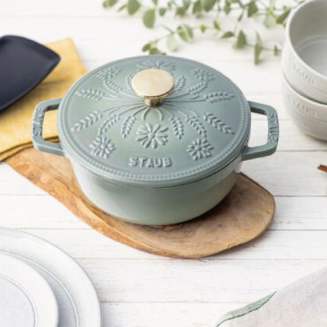 ♡ Wa-NABE フレンチオーブン マーガレット 16 cm ユーカリ　両手鍋