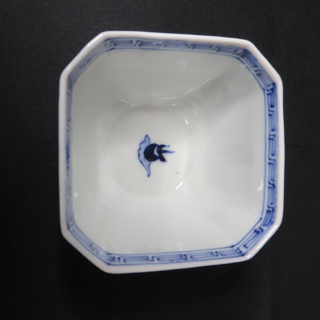 角向付 向付 5客 染付 銘 鳥 山水 風景画 宝珠 美品