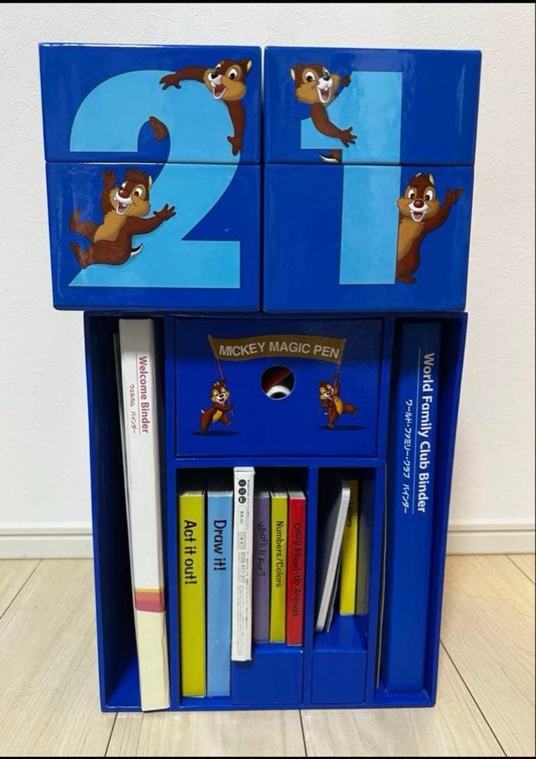 miku　DWE 豪華セット　ディズニー英語システム