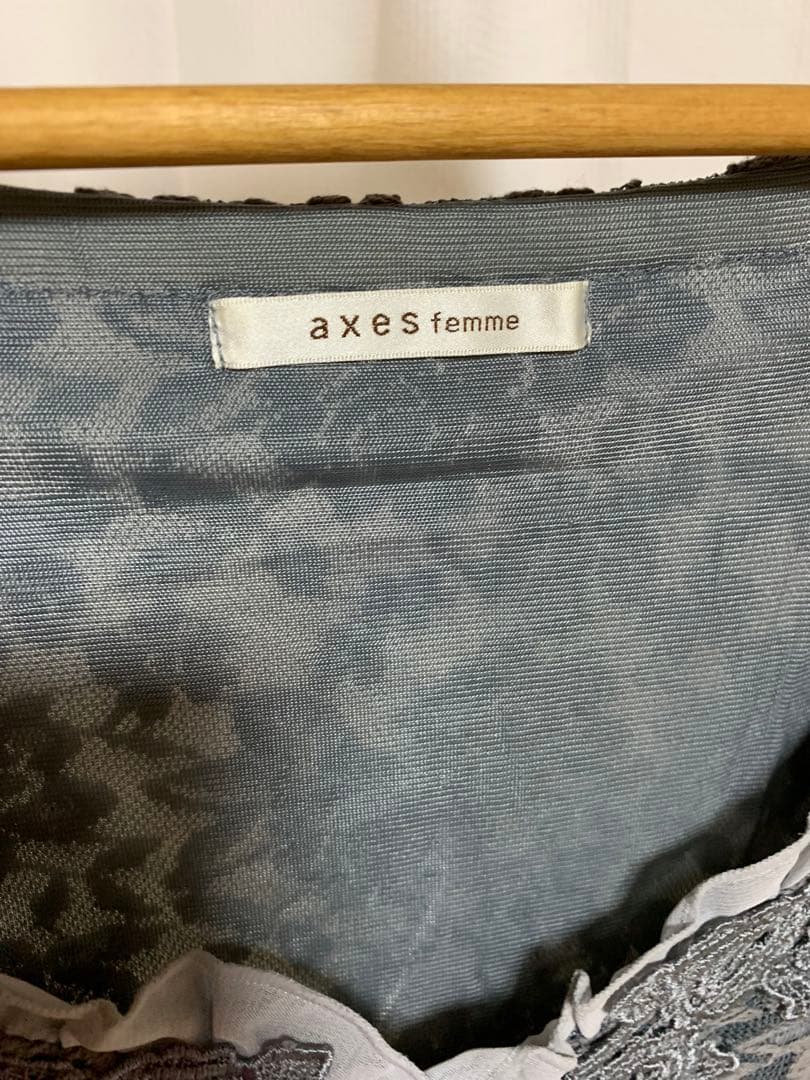 アクシーズファム　ビスチェ型トップス①