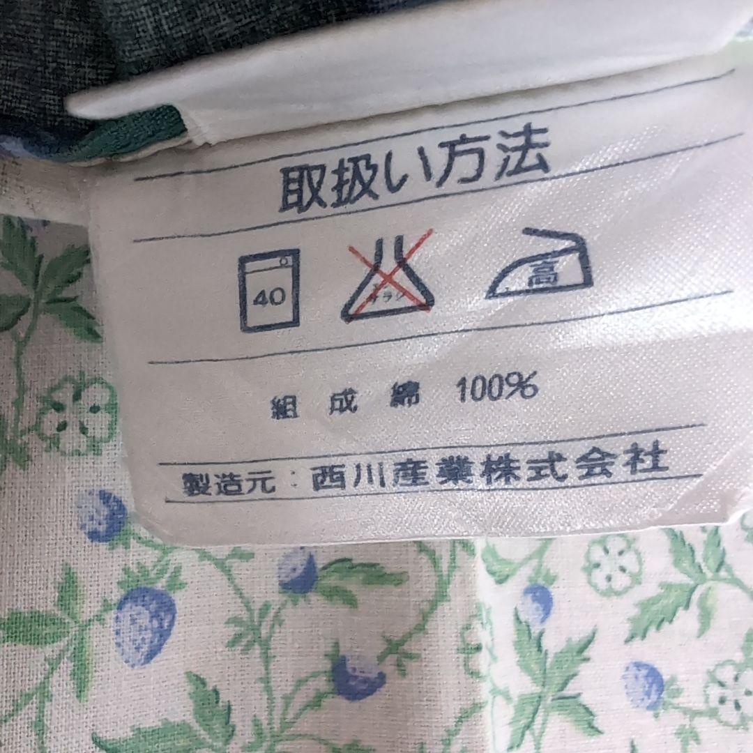 ローラアシュレイ 布団カバーシングル ＆ 枕カバー