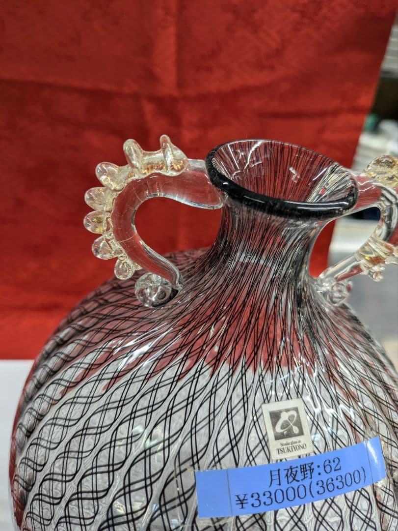 花瓶　金彩レース花瓶　新品 美品　TSUKIYONO