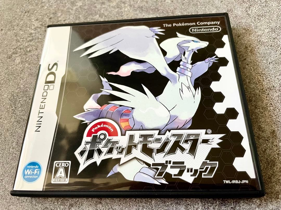 ポケットモンスター DS 3DS ソフト セット