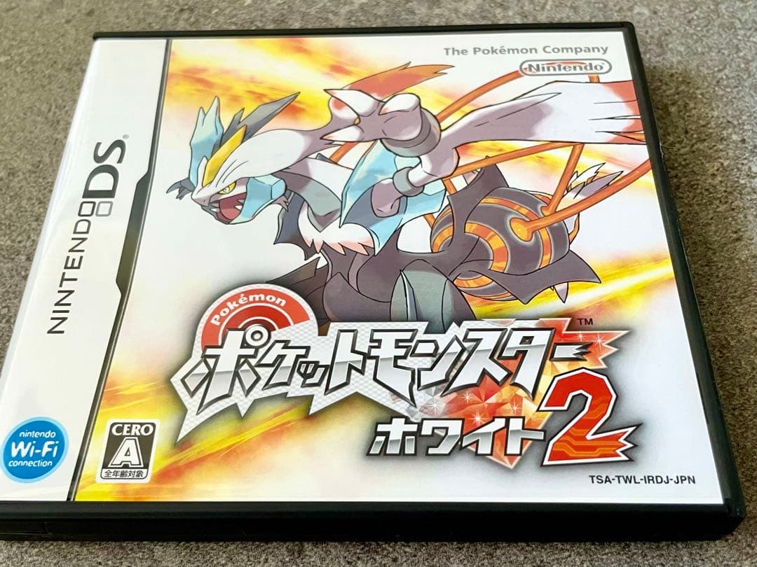 ポケットモンスター DS 3DS ソフト セット