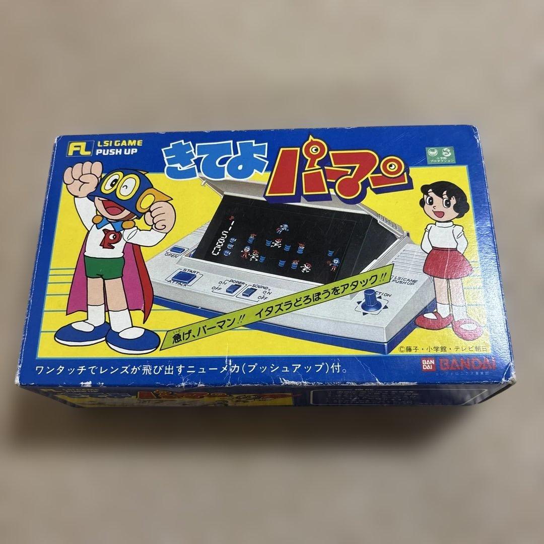 レア 美品 きてよパーマン LSIゲーム バンダイ BANDAI