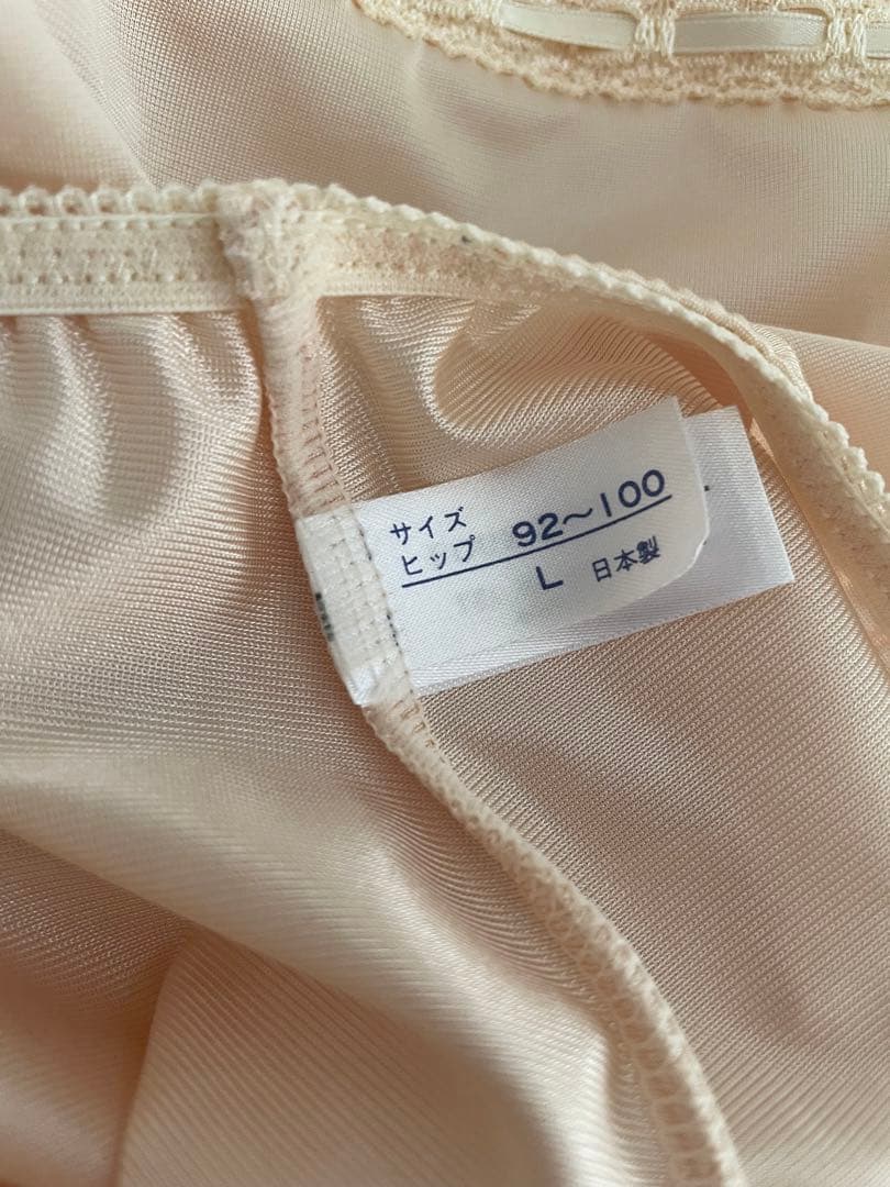 【即購入可】ブライダルインナー ビスチェのみ