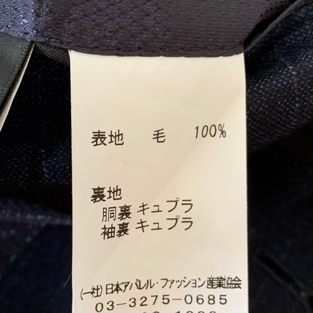 HILTON COLOMBO スーパー130'S セットアップ スーツ 上下　紺