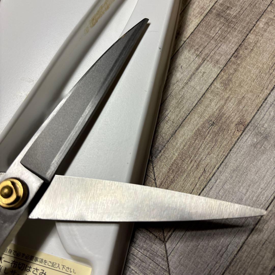 クロバー プロ仕様 青紙使用 裁ち鋏 裁ちバサミ 東鋏 24cm 洋裁 手芸