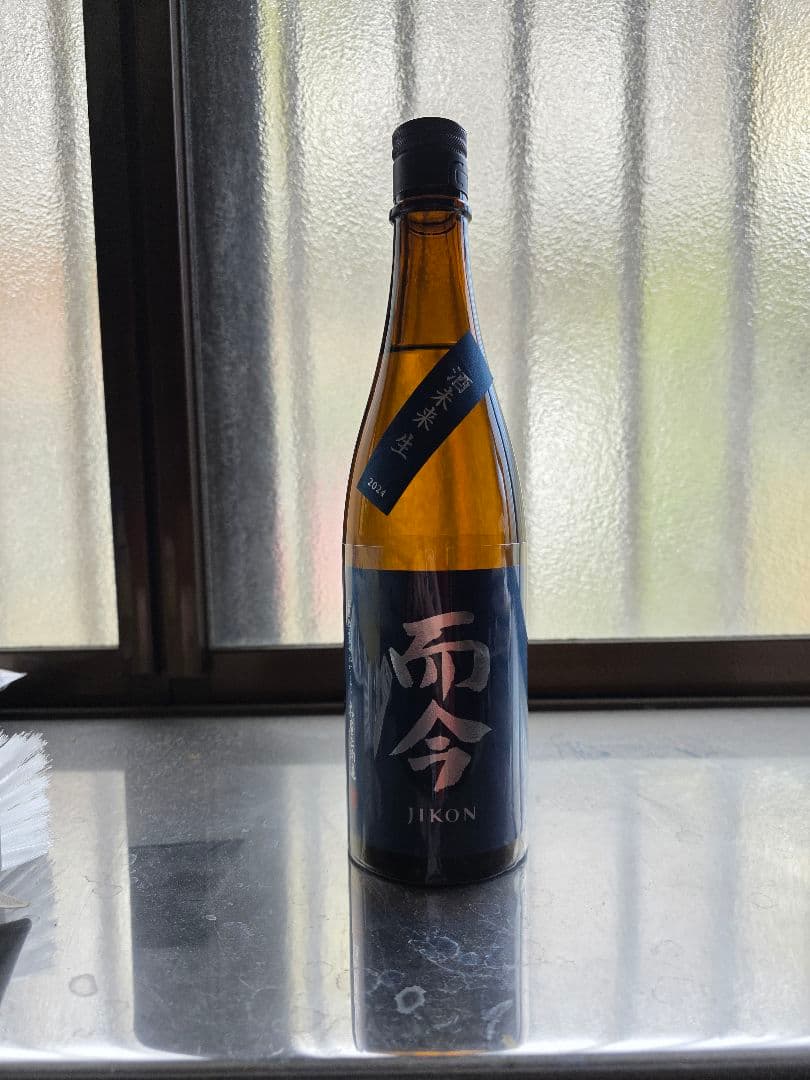 而今 酒未来 生 JIKON 日本酒 720ml
