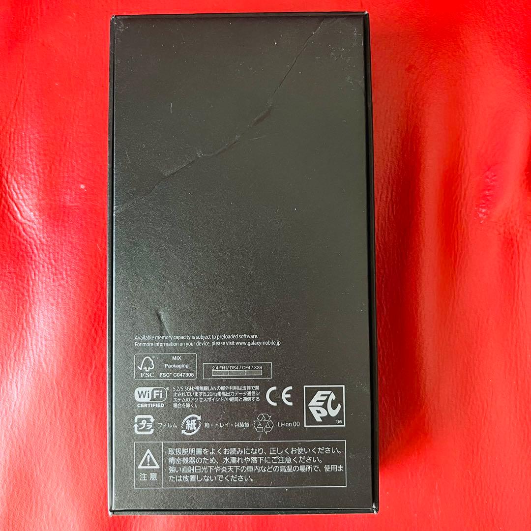 Galaxy ギャラクシー S21 ファントムバイオレット ほぼ新品