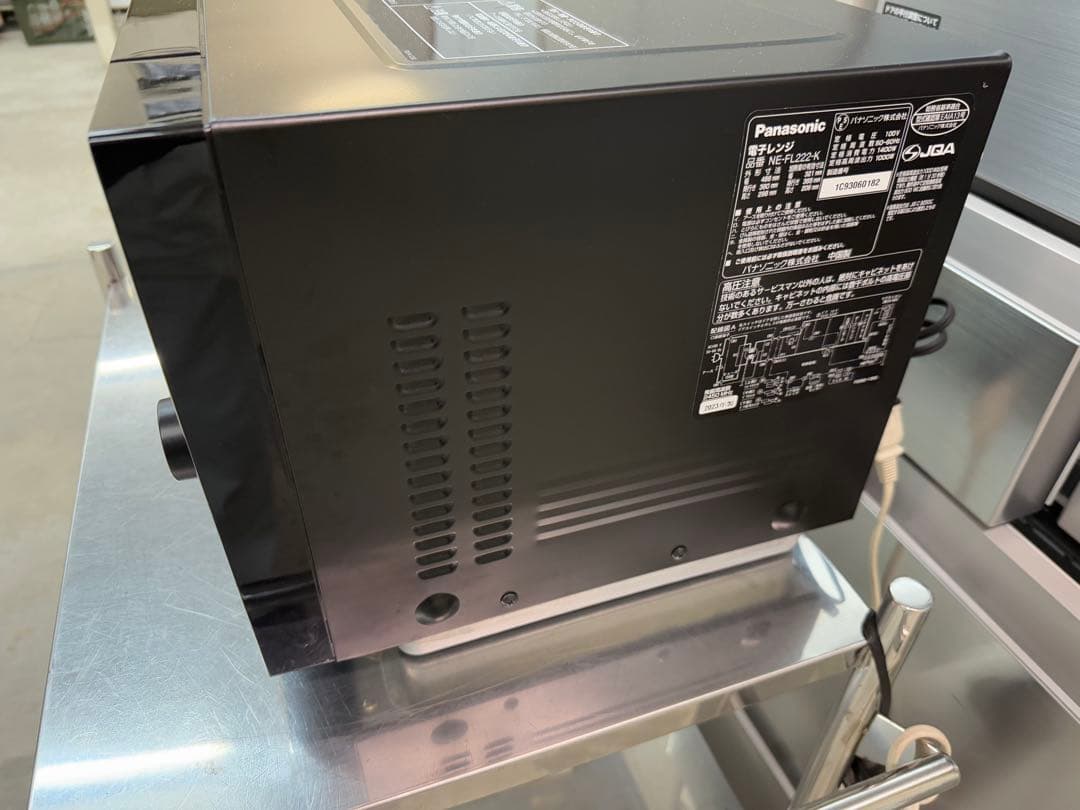 【高年式】 2023年式 1000w パナソニック 電子レンジ NE-FL222