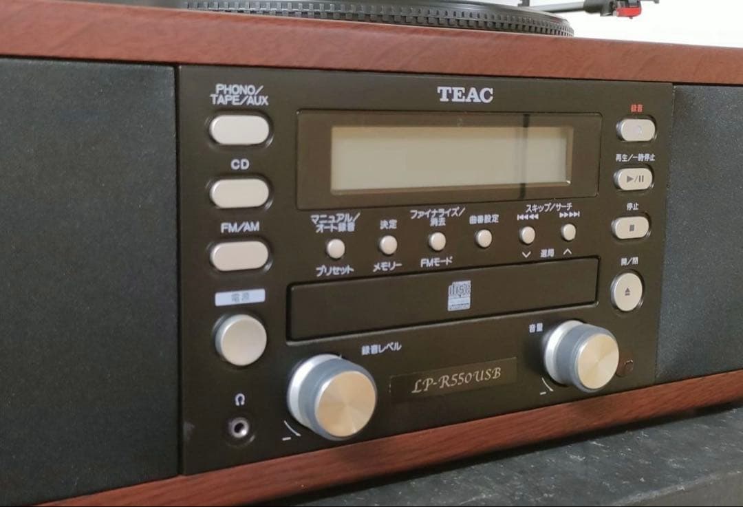 最終値下げTEACレコードプレーヤー LP-R550USB