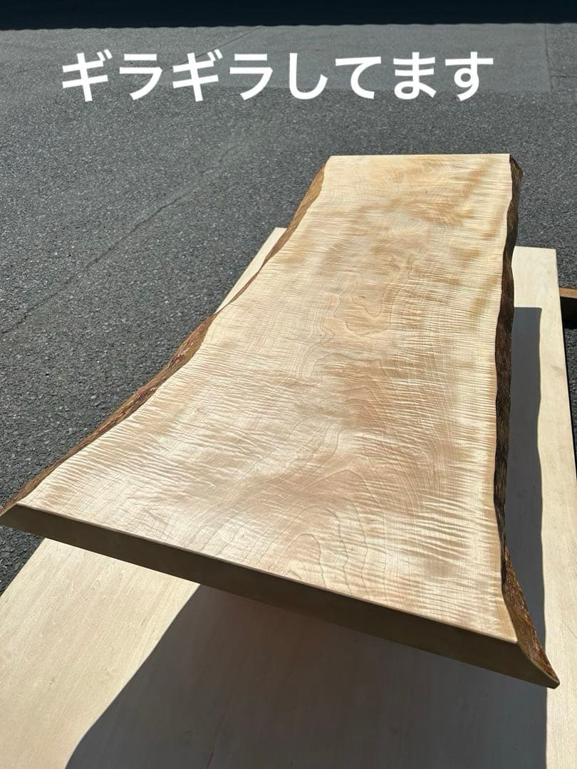 [たのメル便] 白栃　極上杢　一枚板ローテーブル　新品未使用