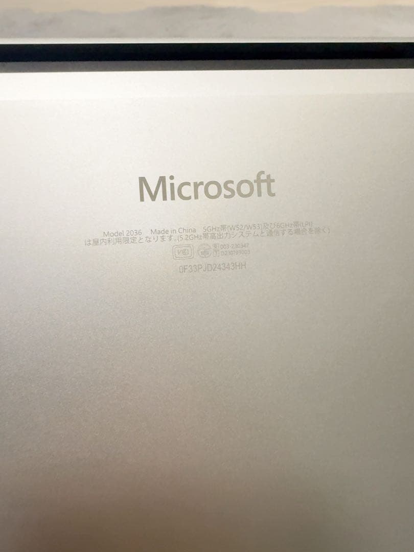 Windowsノート本体 Microsoft Surface Laptop 7thEdition 16GB