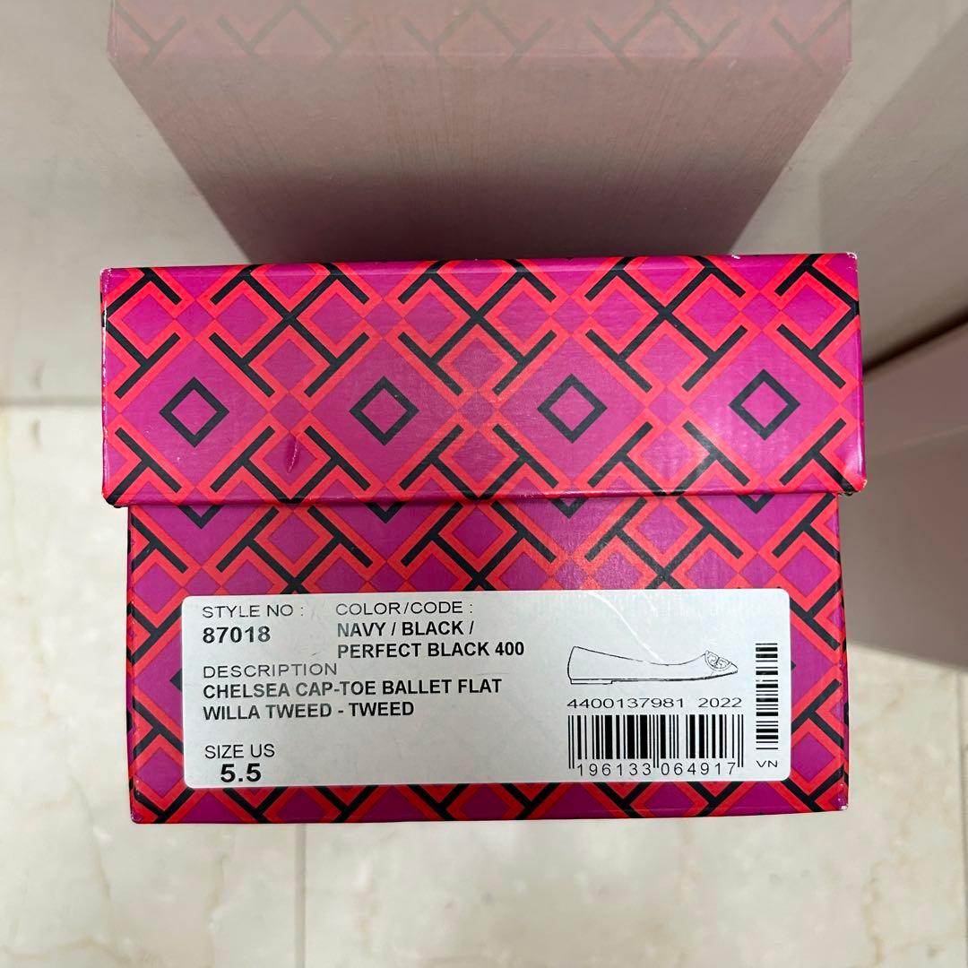 トリーバーチ　ツイードフラットシューズ　パンプス　バレエシューズ　未使用近し