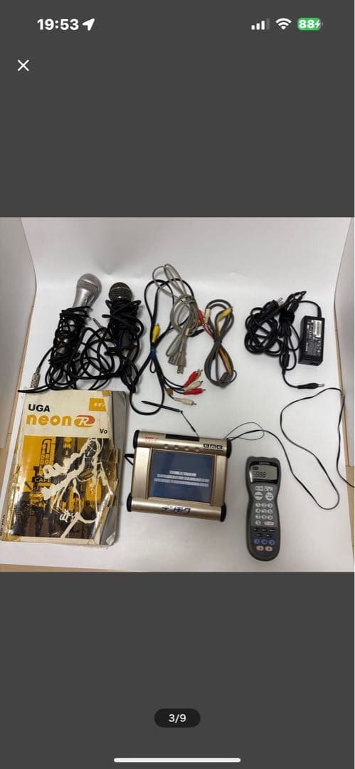 オ*い様 通信カラオケセット　BMB neonR NMU-R10 Multi L