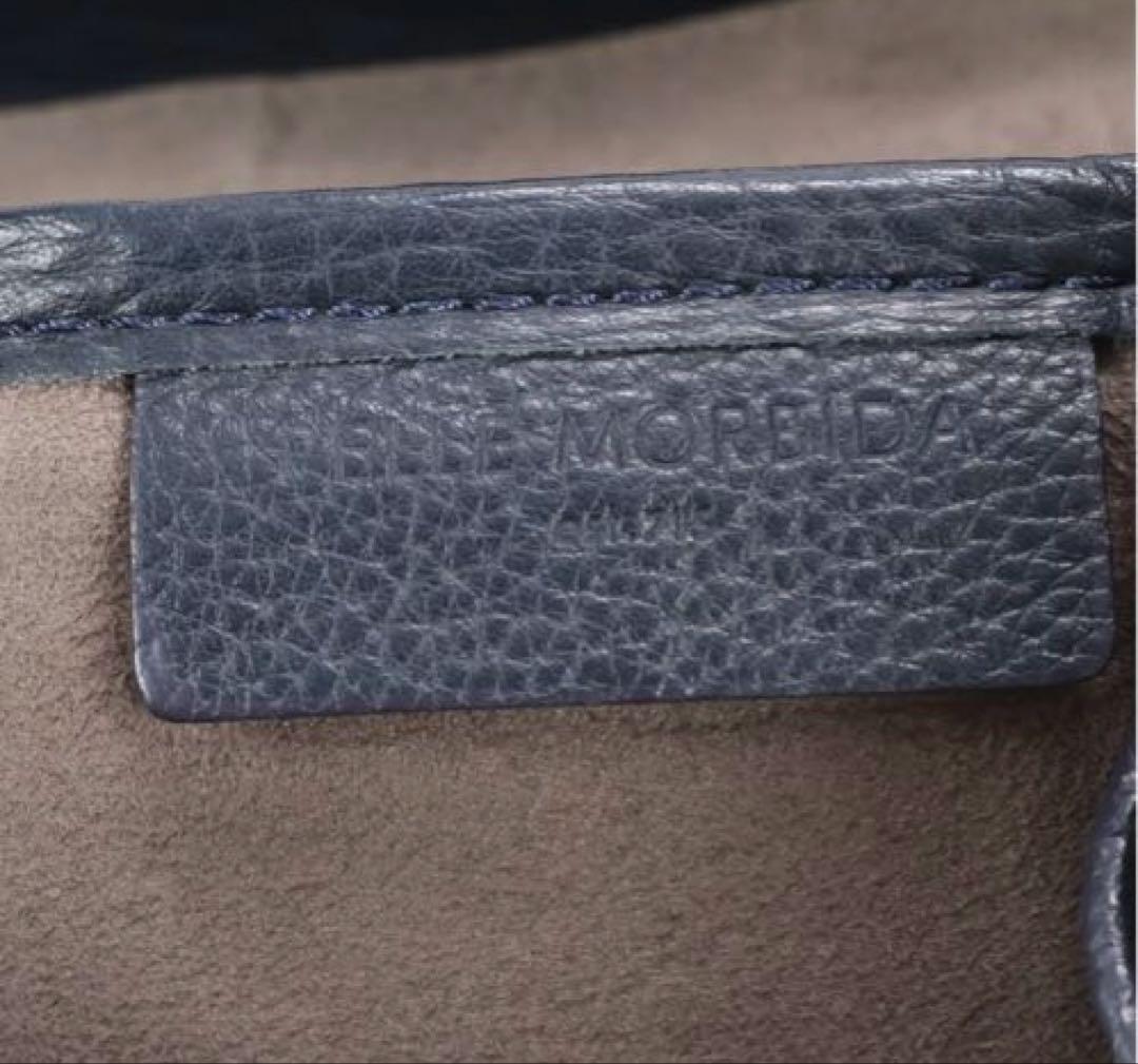 @*@様 ペッレモルビダ ネイビー バッグ　メイデンボヤージュ　maiden v