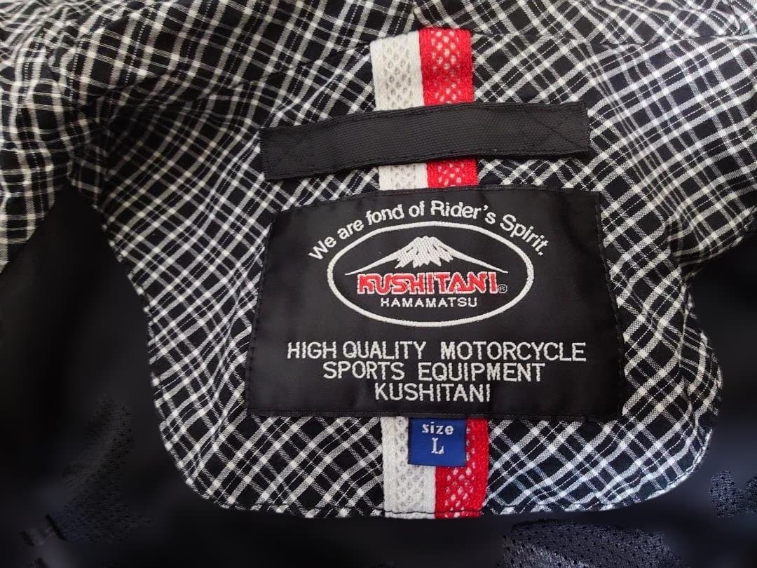 クシタニ　アメニタジャケット　K-2400　ホワイト／ブラック　Lサイズ