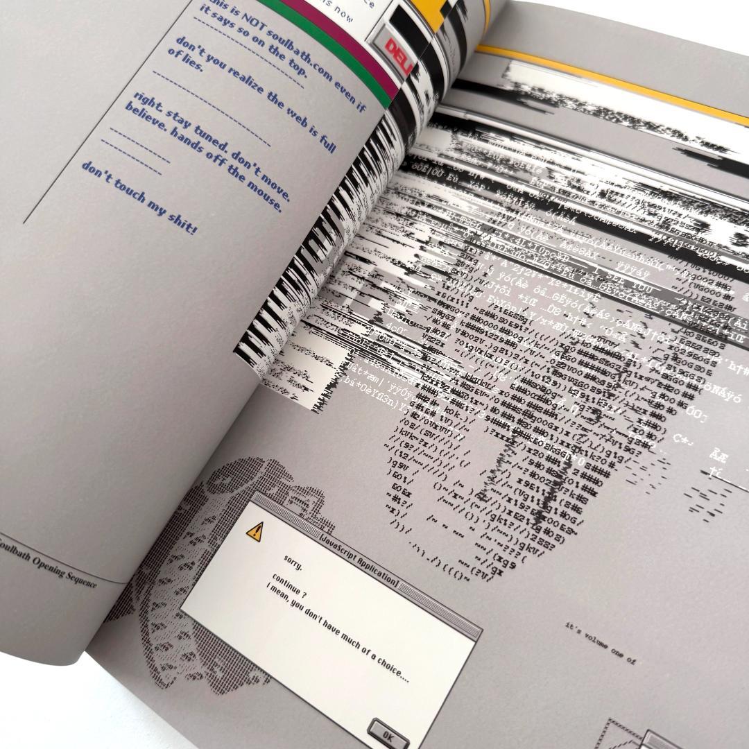 アート・デザイン・音楽 Hi-Res!: Amantes Sunt Amentes