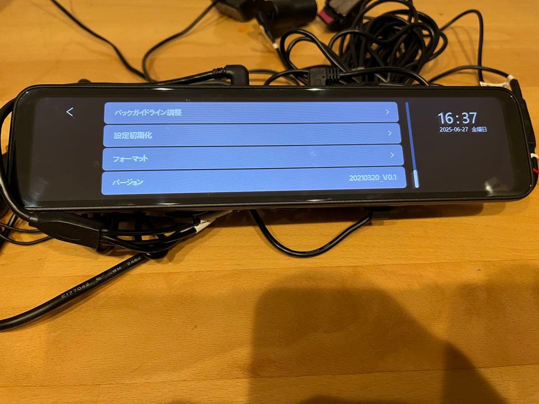 PORMIDOデジタルインナーミラーD50 前後 車内 ドライブレコーダー『D』