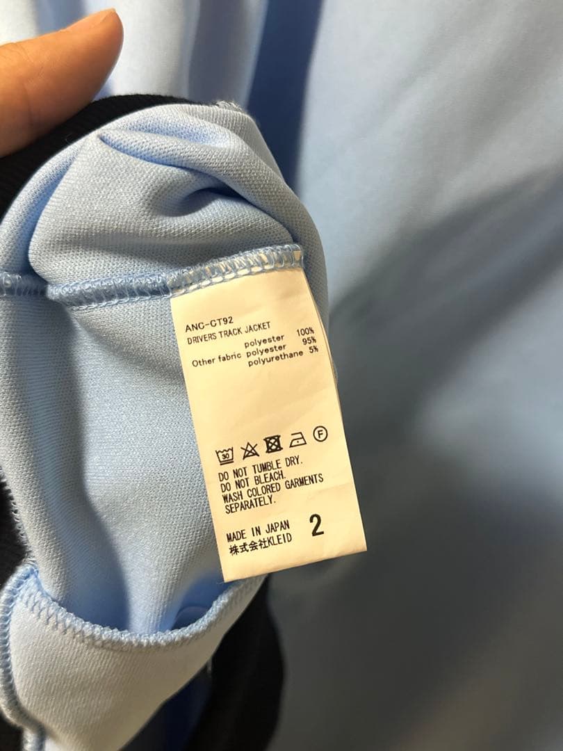 ancellm トラックジャケット 25ss adidas needles