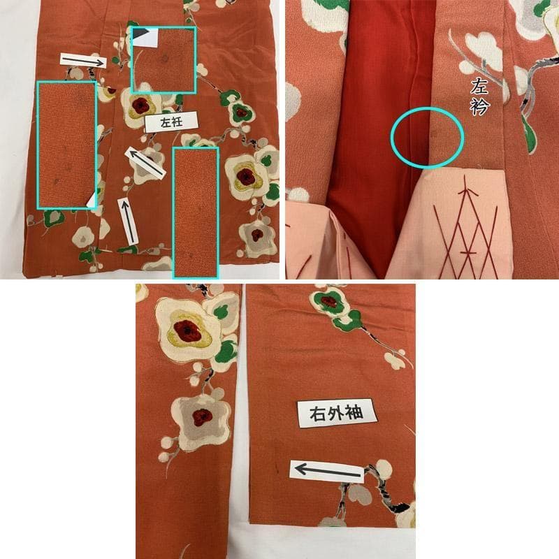 410ag83■七五三 七歳 三歳お宮参りにも アンティーク着物のみ■状態良好u