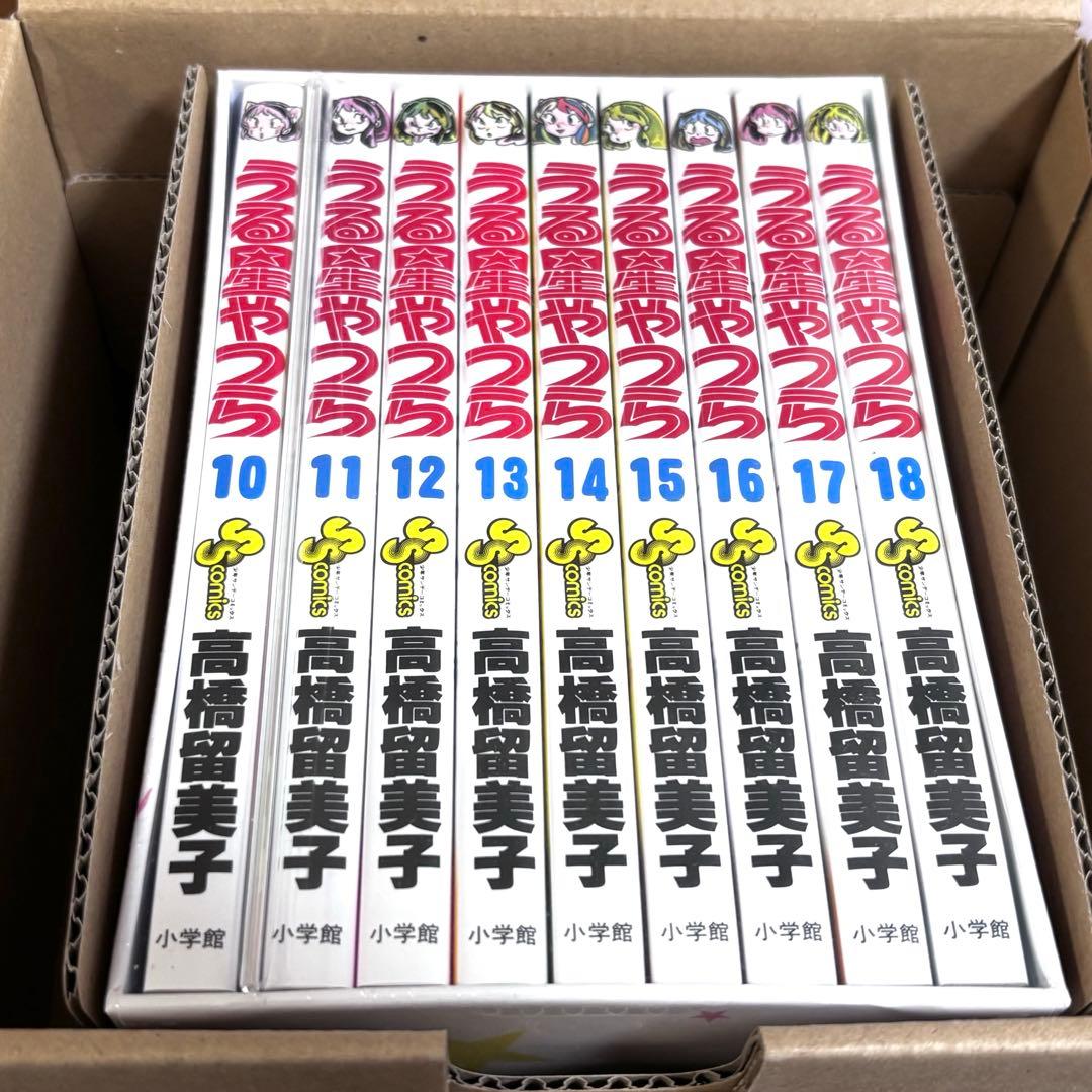 うる星やつら 復刻BOX Vol.1, 2, 3セット