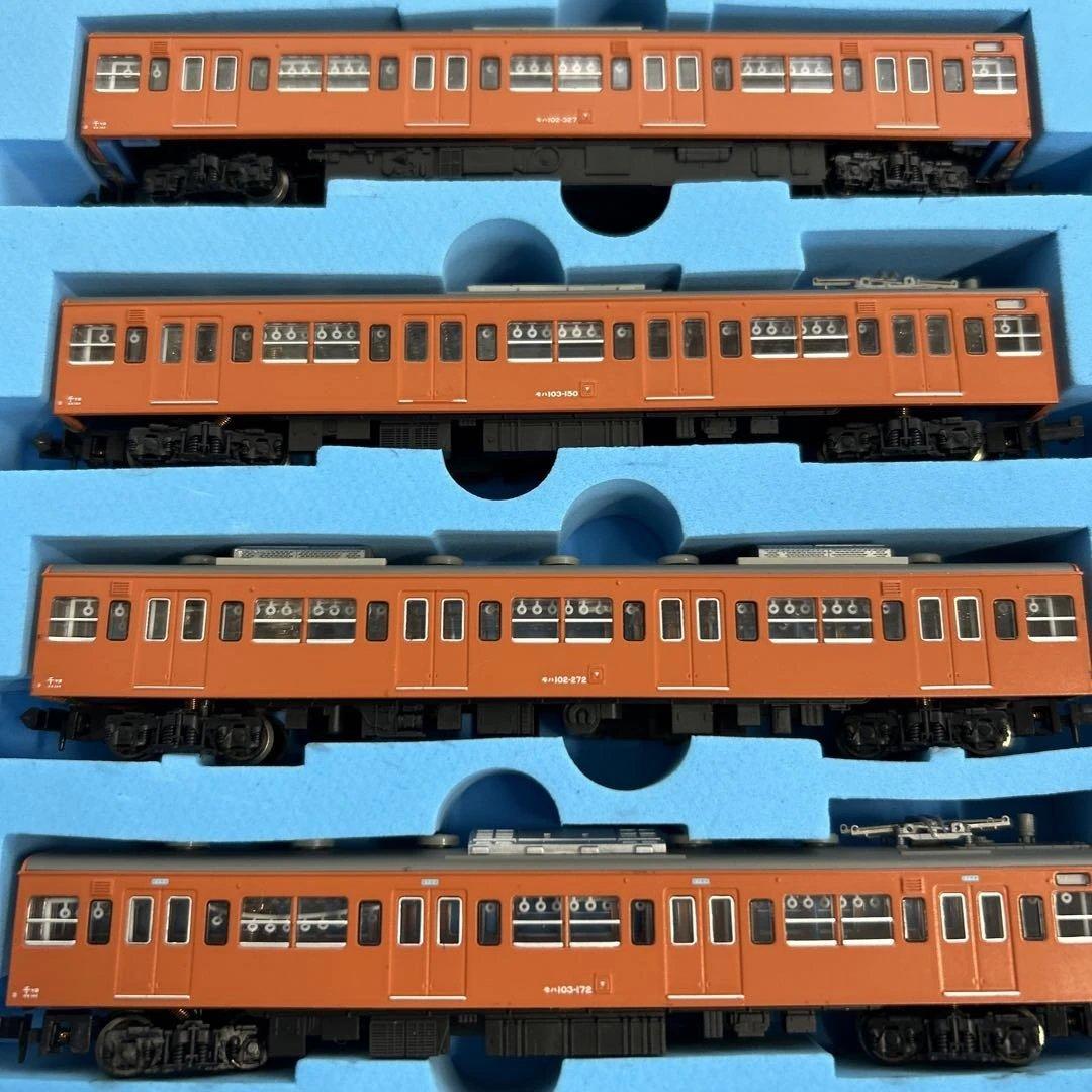 マイクロエース　A-0554 103系 武蔵野線、オレンジ改良品　8両+1 両