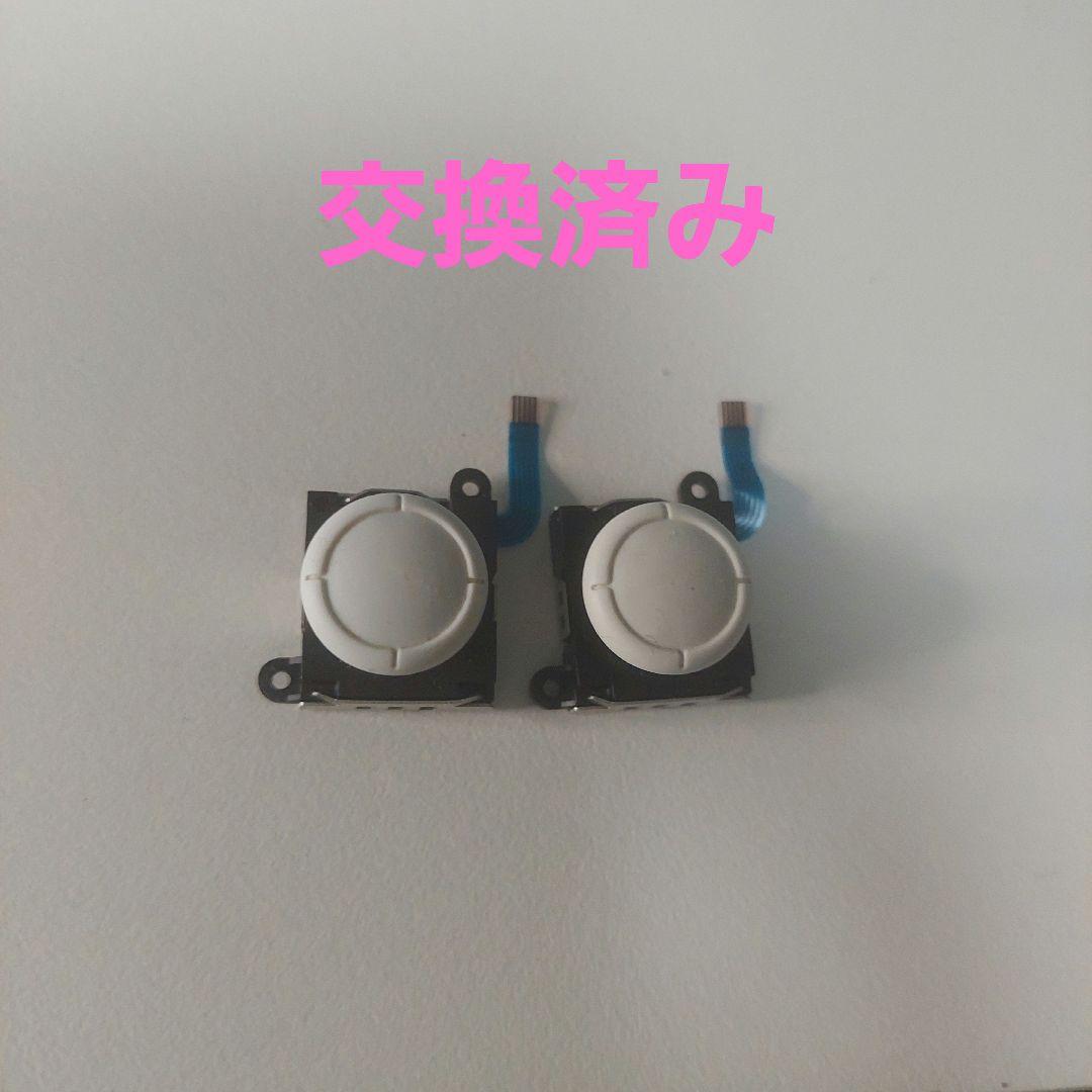 【動作品】Switch Lite本体 ターコイズ 箱あり 充電器 SDカード付き