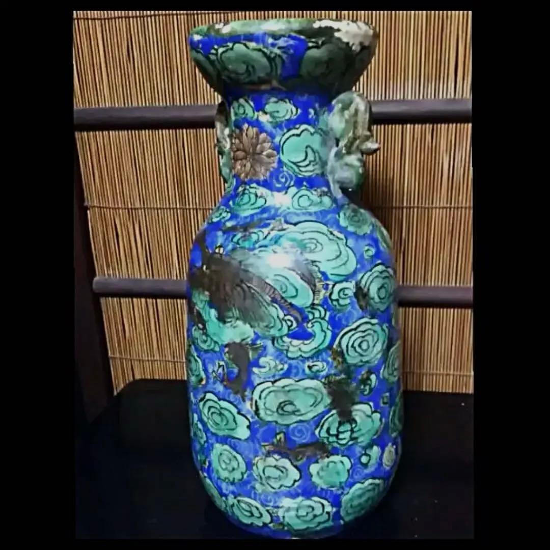 時代 花瓶 陶器 昇龍曇双耳付 処分価格