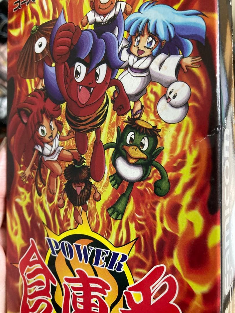 激レア！！ 　箱説明書付き！！ 「POWER 倉庫番」 SFC！！　任天堂