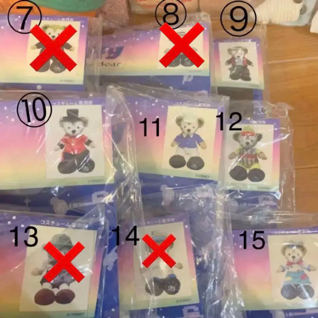 ダッフィー　コスチューム　10着セット