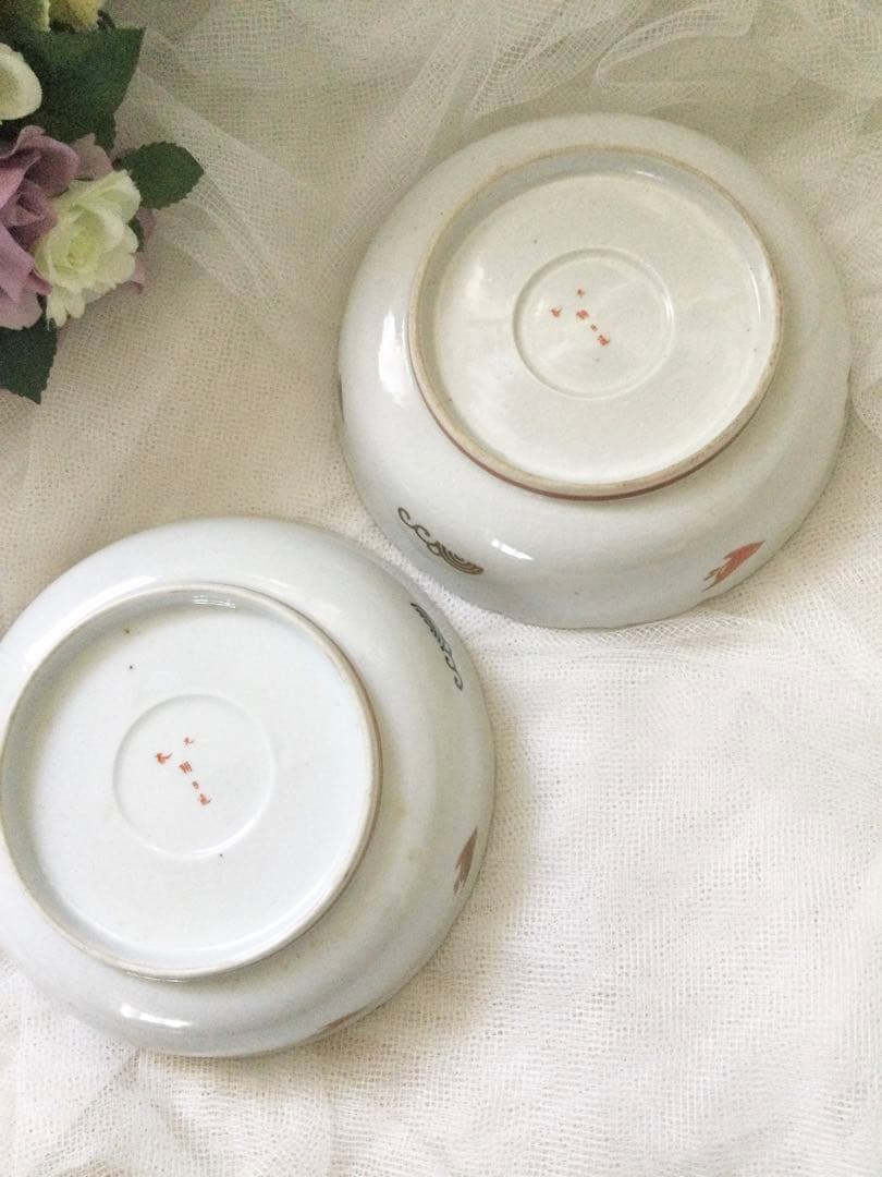 古九谷　朝日造　中鉢☆アンティーク昭和レトロ☆豪華な絵付け美品