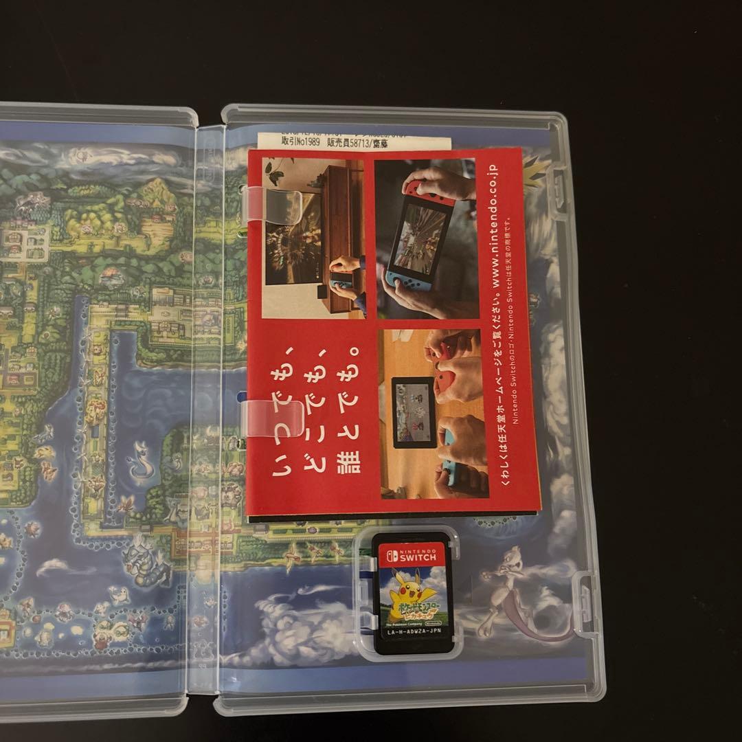 ARMS Nintendo Switch ソフト