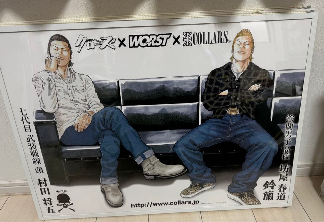 クローズ×WORST アートポスター